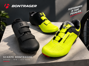 🚴‍♂️ SCARPE BONTRAGER IN OFFERTA 🔥